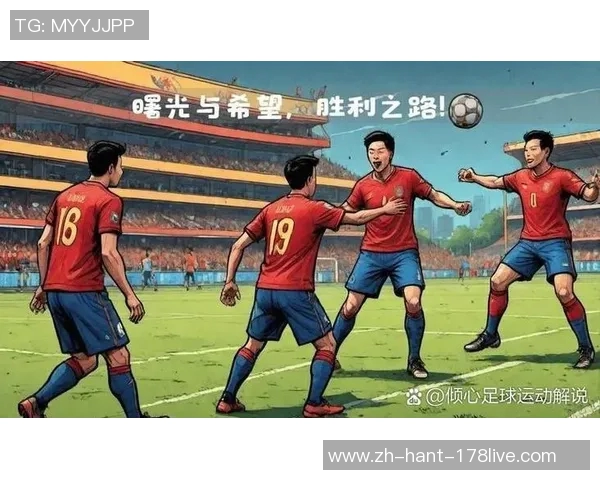 足球之美尽在脚下经典瞬间重温天下足球的魅力与激情