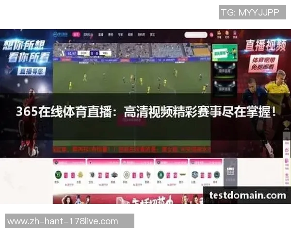 足球直播企鹅助你畅享精彩赛事直播体验尽在掌握之中